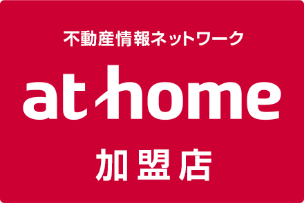 athome加盟店 富士河口湖不動産